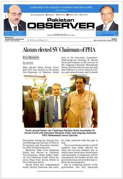 PHA Election Results 2022 published in different News Papers